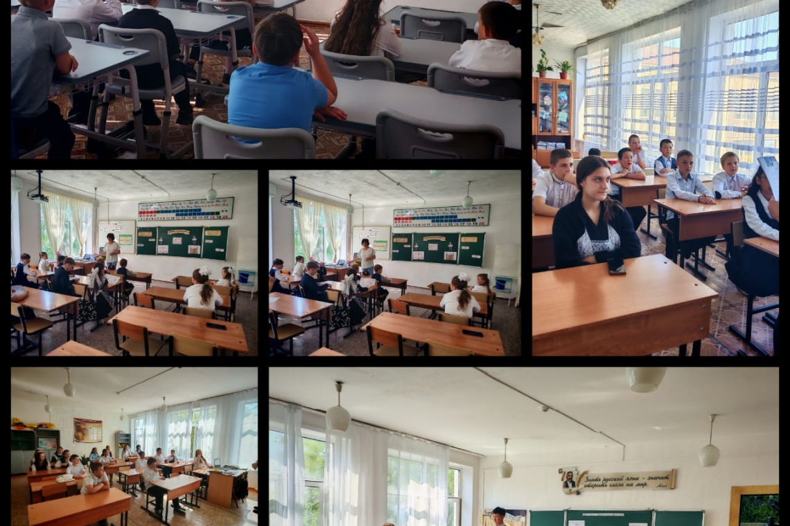 Закон и порядок — ценности народной Конституции